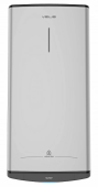ABS VLS PRO R_1
