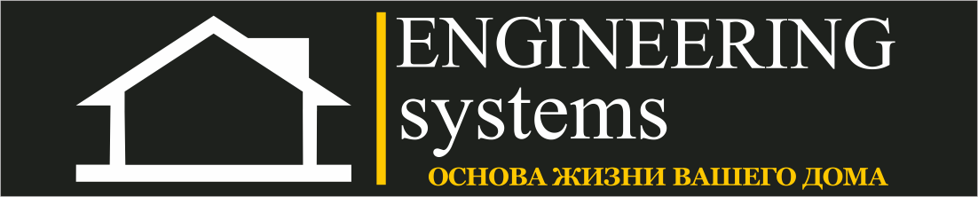 Engineering Systems