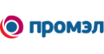 ПромЭл