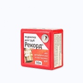 rekord_7.0x510